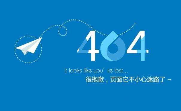 404