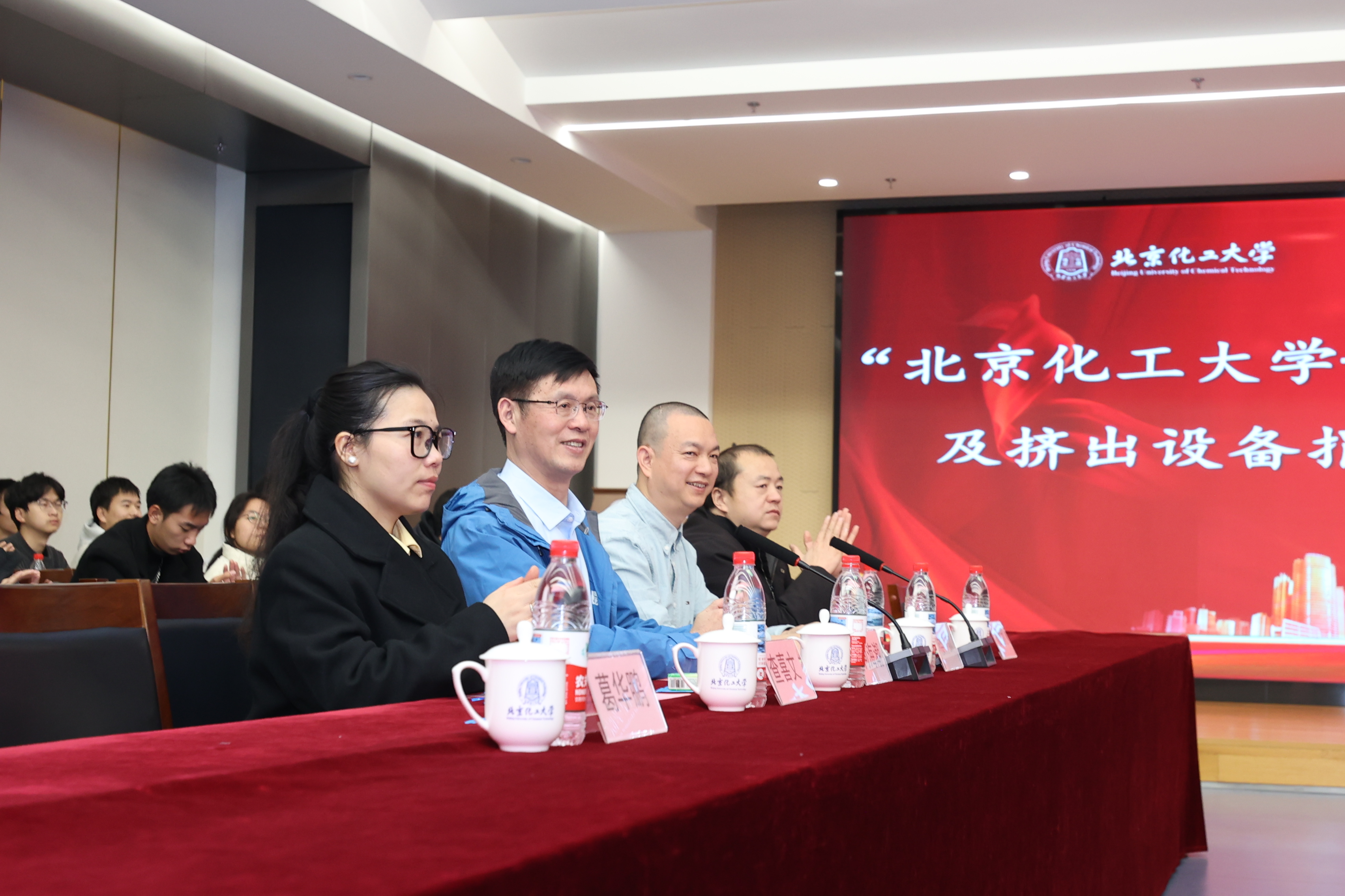 微信图片_20251224125456.jpg 微信图片_20251224125456.jpg